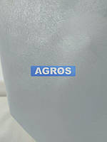 Агроволокно AGROS біле 50 г/м². Ширина 1.0 м, фото 5