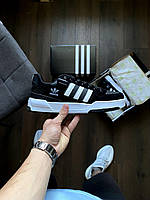 Adidas forum black&white