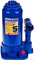 Домкрат гідравлічний пляшковий 5 т Iron Hand (IH-185355D), 185-355 мм
