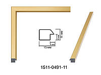 Фоторамка 9х13 см., золотая с золотой вставкой, багет 1511-0491-11