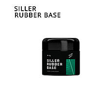 Siller Rubber Base каучуковая база для ногтей, 30 мл