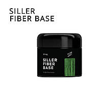 Siller Fiber Base (для укрепления) база для ногтей с нейлоновыми волокнами,30мл