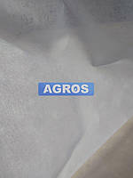 Агроволокно AGROS біле 30 г/м². Ширина 4.2 м, фото 5