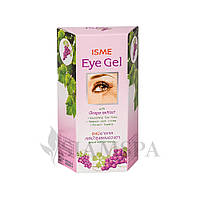 Гель для кожи вокруг глаз с экстрактом винограда ISME