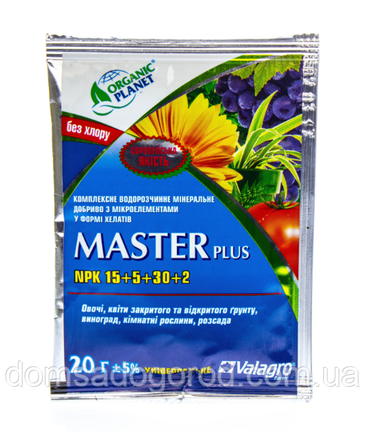 Комплексне добриво Майстер   MASTER 15.5.30+2 Valagro 25 грамів