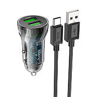 Адаптер автомобільний Hoco Type-C cable Transparent Discovery Edition dual port Z47 |2USB, QC, 3A|