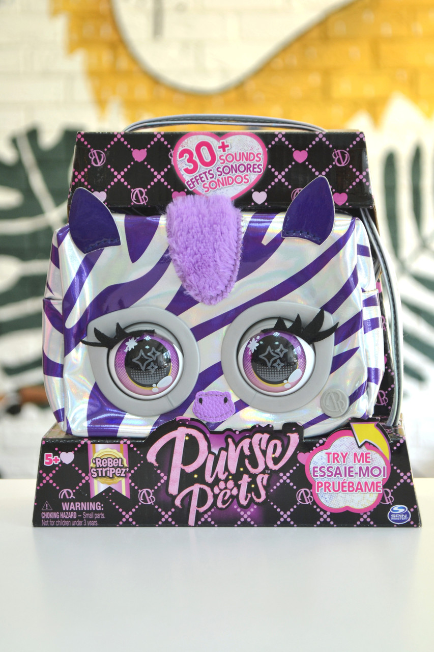 Сумочка інтерактивна Purse Pets Зебра