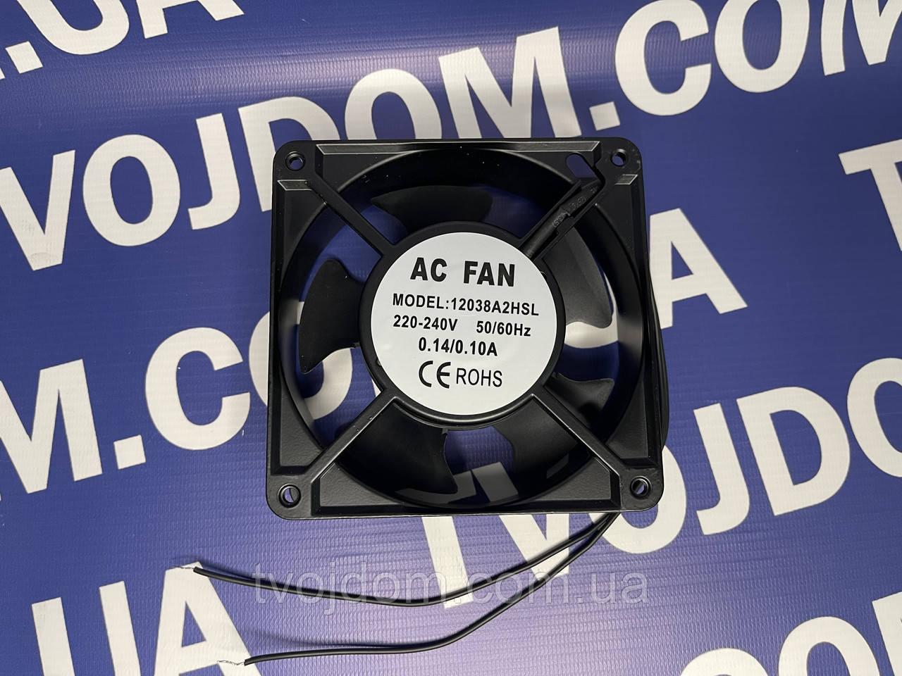 Вентилятор обдування 12038A2HSL (120Х120Х38мм) 0.14A/0.10A 220V240V (ID277149604), цена 220