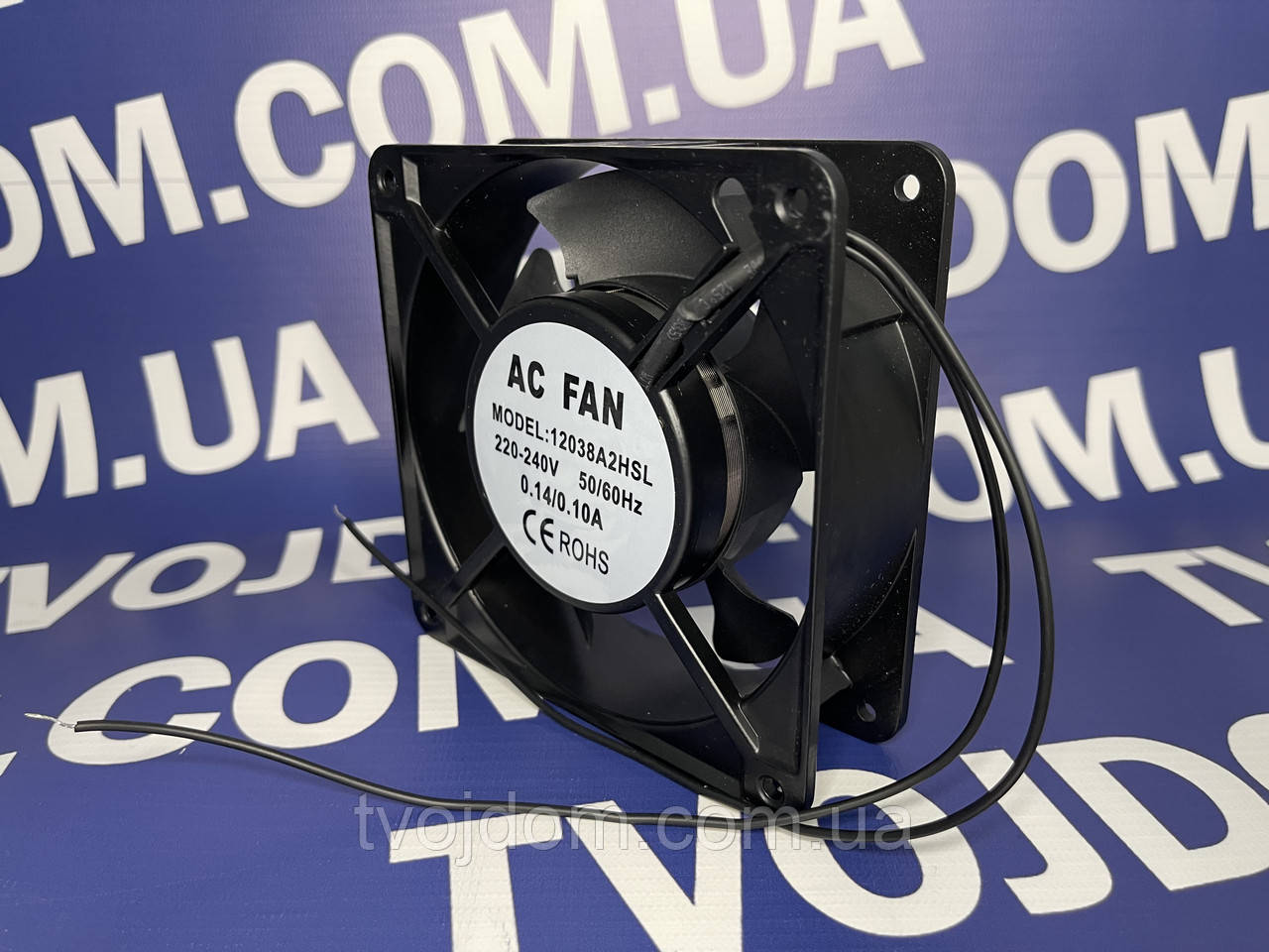 Вентилятор обдування 12038A2HSL (120Х120Х38мм) 0.14A/0.10A 220V240V (ID277149604), цена 220