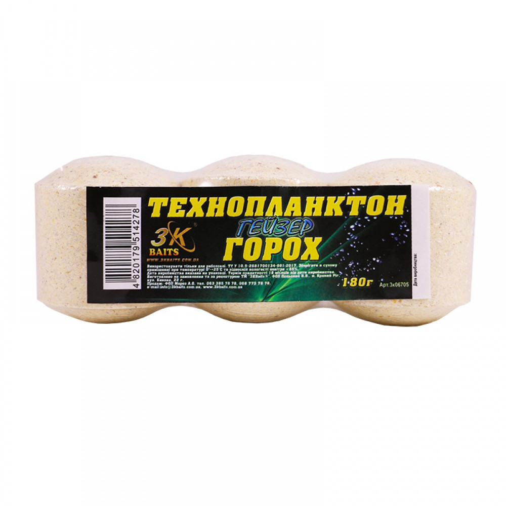 Технопланктон 3k Baits Гейзер 180г Горох