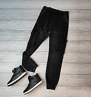Черные джинсы карго для мальчика с манжетами