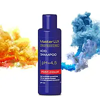 Кислотний шампунь після фарбування й освітлення волосся Master LUX Professional Acid Shampoo Post Color 100 мл
