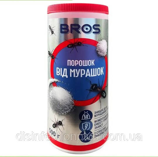 Порошок від мурах Bros 500 г виготовлено 2024 року!