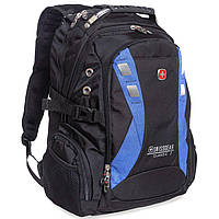 Рюкзак городской для взрослых и подростков Swissgear 48x31x19см черно-синий/Школьный рюкзак