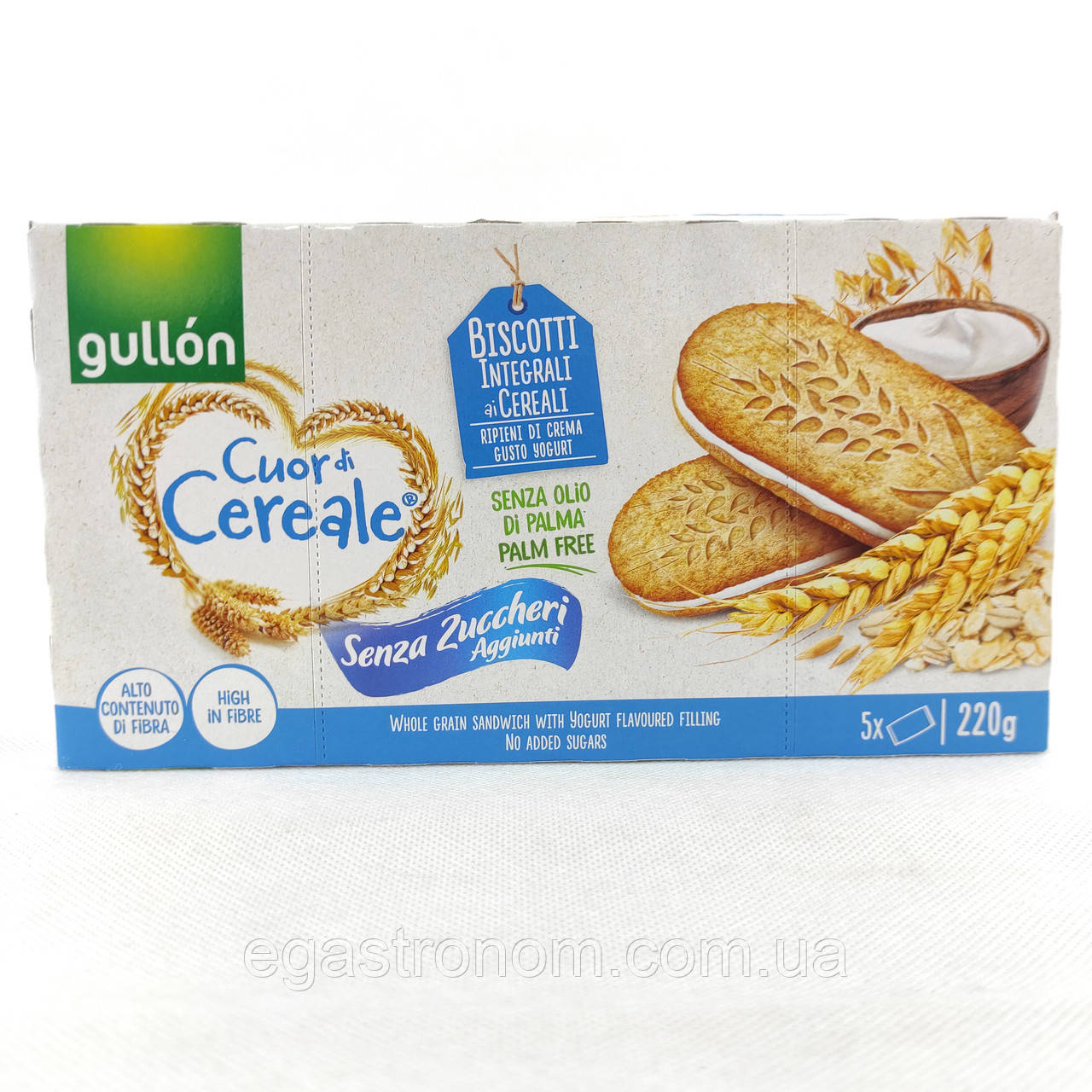 Печиво сендвіч без цукру (гол.) Гуллон Gullon 220g 8шт/ящ (Код: 00-00003579)