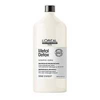 Шампунь против металлических накоплений в волосах L'Oreal Professionnel Metal Detox Shampoo 1500 (19162An)