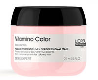 Маска для фарбованого волосся L'Oreal Professional Serie Expert Vitamino Color Mask 75 мл (20362An)