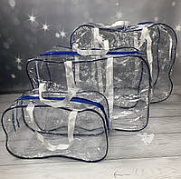 Набор прозрачных сумок в роддом синий (белые ручки)