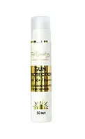 Top Beauty Солнцезащитный крем для лица с коллагеном SPF50 Топ Бьюти 50 мл sun cream