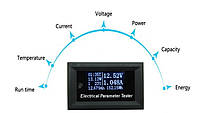 Ваттметр, тестер параметров сети для измерения ёмкости,тока,времени 99V 20A