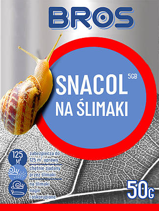 Метальдегід "Snacol" 50 г (Bros), фото 2