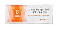 Стекло покровное 20х20 мм, JS (50 шт./уп.)