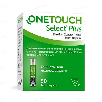 Тест-смужки One Touch Select Plus для глюкометра, 50 штук