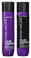 Набор Matrix Total Results Color Obsessed 300 мл 300 мл (12114An)