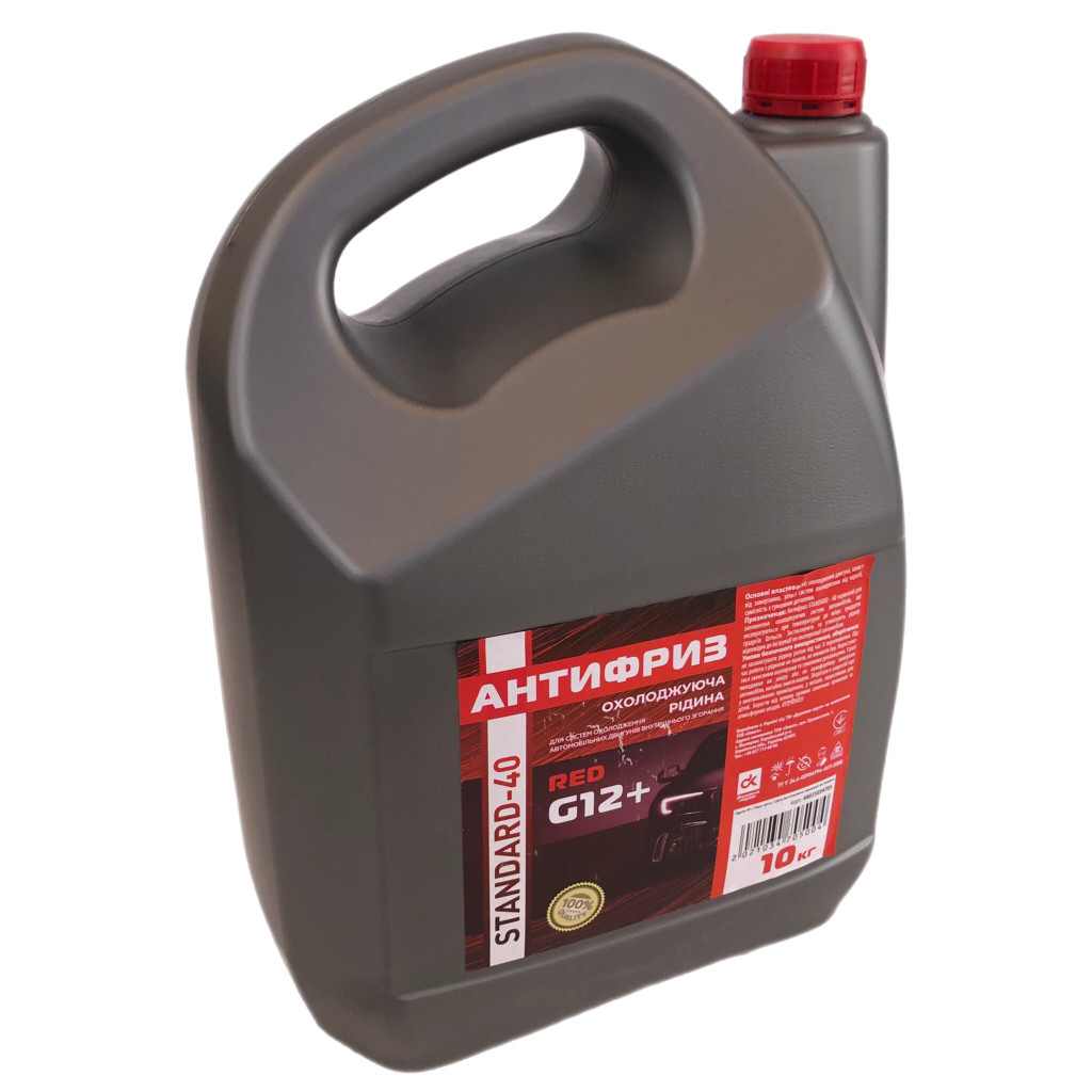 Антифриз G12+ STANDARD-40 LONG LIFE Червоний (9 кг)  48021034705