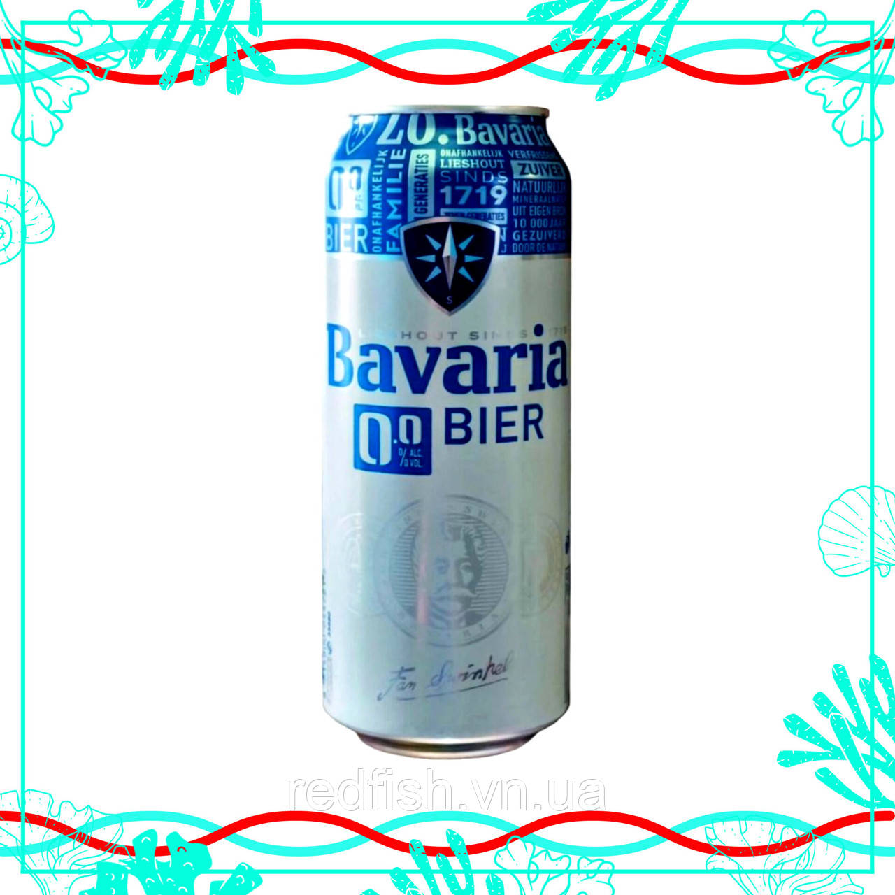 Пиво Bavaria Б/А 500мл. - фото 1 - id-p1895596843