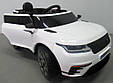 Дитячий акумуляторний автомобіль R-SPORT Cabrio F4 Білий, фото 3