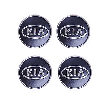 Ковпачки в диски Kia 60/55мм 4шт об'ємні