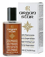 Флюид для реконструкции волос с маслом арганы и кератином RR Line Argan Star 60 мл (944An)