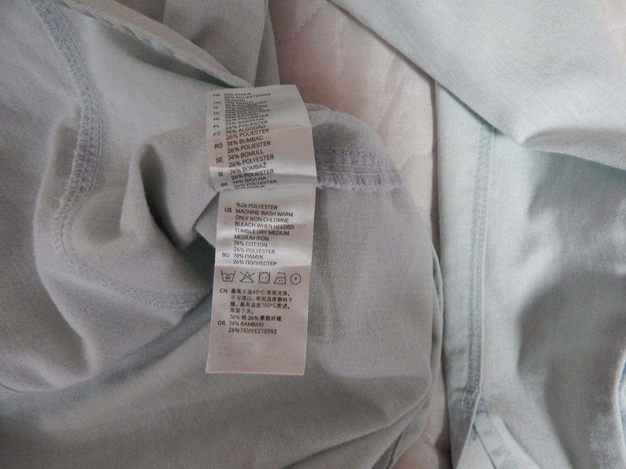 Pt h&m top