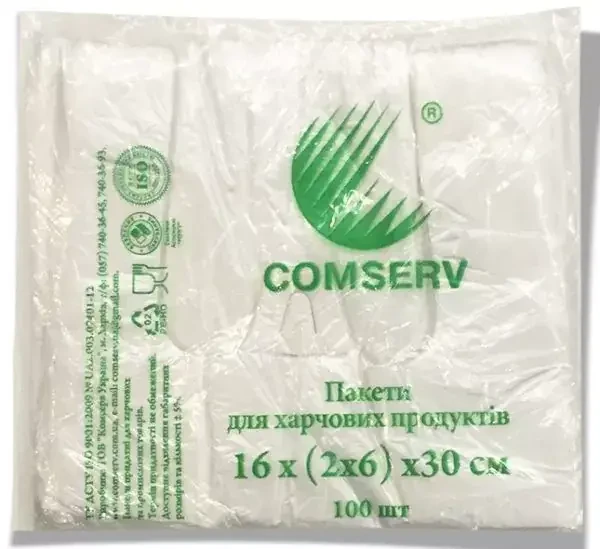 Пакет майка комсерв 16*30