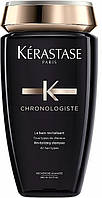 Шампунь для восстановления волос Kerastase Chronologiste Regenerant Shampoo 250 мл (19922An)