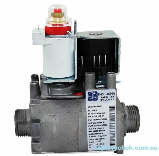Газовий клапан 845 SIGMA (9V) Код: 0.845.063