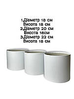 Набір коробок (3 шт) D(18,20,22) H 18 см (білий)