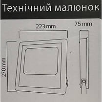 LED прожектор на сонячній батареї Horoz TIGER 60W 6400К IP65 068-012-0060-010, фото 2