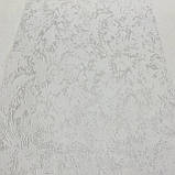 Шпалери дуплексні на паперовій основі білі Ексклюзив Люкс 0,53 х 10,05м (410-01), фото 5