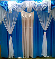Комплект штор "Посейдон" + Ламбрекен + тюль (Бірюза), фото 2