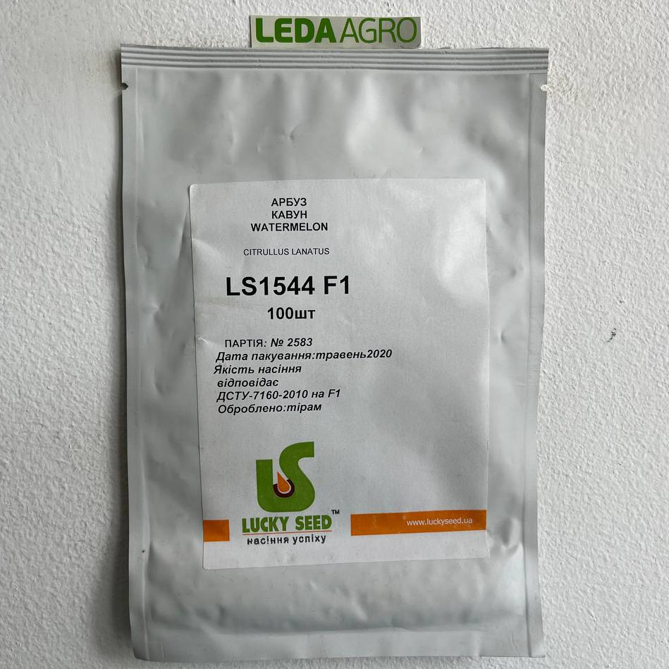 LS 1544 F1 100 Lucky seed Кавун Насіння (Арбуз Семена)