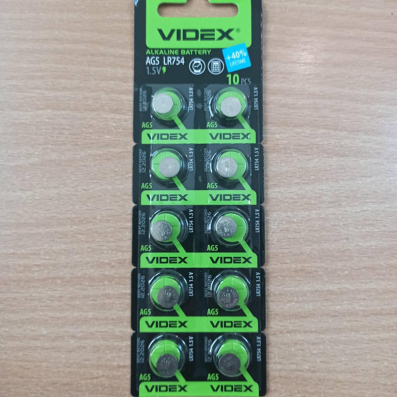 Сервіс алкалінова батарейка G5 Videx
