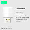Лампа-нічник USB LED VDENMENV DS01 White Light, фото 2