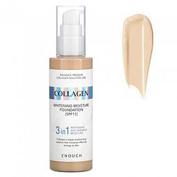 Тональний крем 3в1 з колагеном Enough 3in1 Collagen Whitening Moisture Foundation SPF15, 13 відтінок