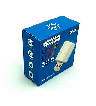 Лампа-нічник USB LED VDENMENV DS01 White Light