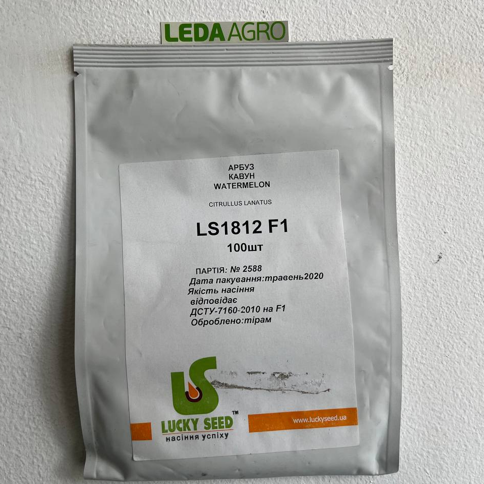 LS 1812 F1 100 Lucky seed Кавун Насіння (Арбуз Семена)