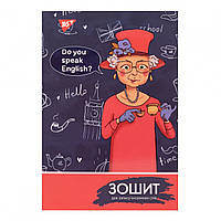 Зошит для запису іноземних слів інтегральна софт-тач+УФ-виб.. Queen time YES