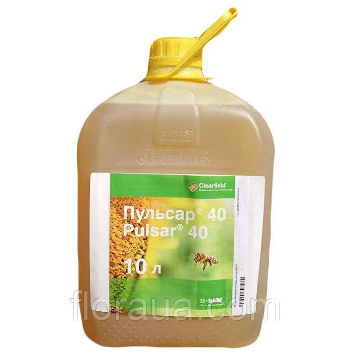 Гербіцид Пульсар 10 л