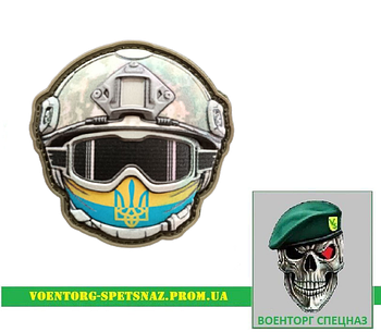 Шеврони патчі ПВХ